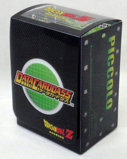 Piccolo Dragon Ball Z Deita Carddass Mini Case 2 - Banpresto Prize Item (Used)