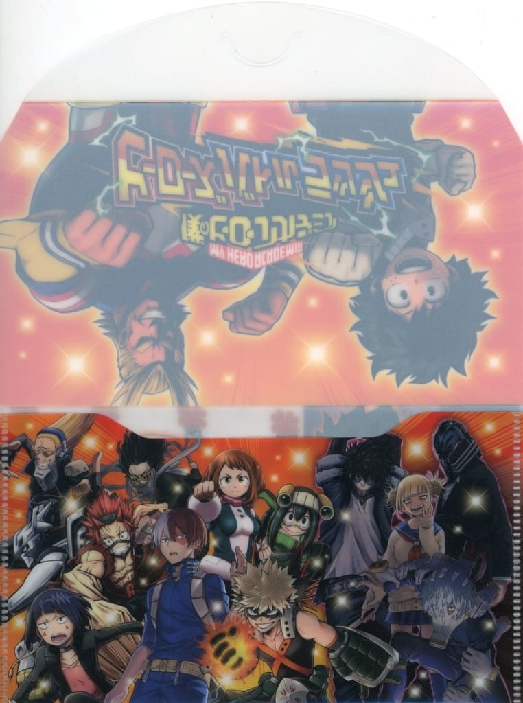 My Hero Academia Heroes Battle Rush Official Card Case Halloween Ver.