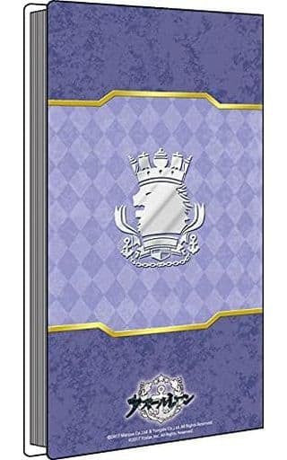 Azur Lane Belfast China Dress Ver. Card File
