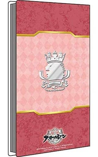 Azur Lane Sirius China Dress Ver. Card File