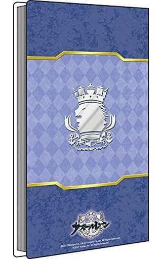 Azur Lane Dido μ Armament Ver. Card File