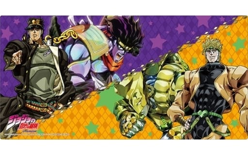 Bushiroad Rubber Mat Collection V2 Vol. 869 JoJo's Bizarre Adventure: Stardust Crusaders Playmat, Approx. 520 x 350 x 2 mm