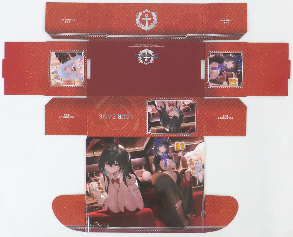 Azur Lane 4th Edition D-3 Prize Billiard Bar Card Box