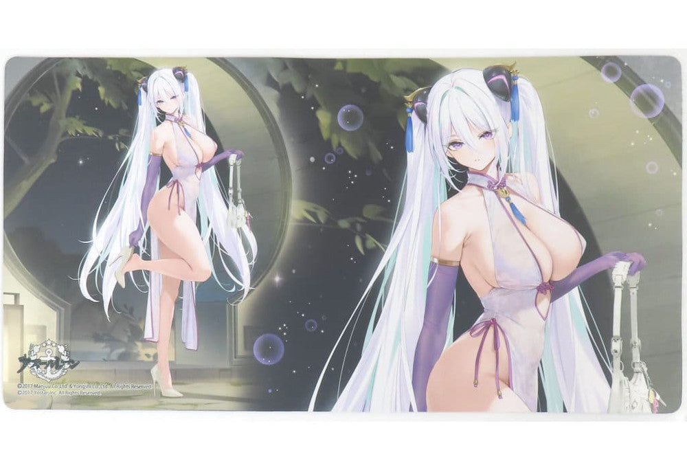 Azur Lane Kearsarge Dress Ver. Rubber Playmat Slim