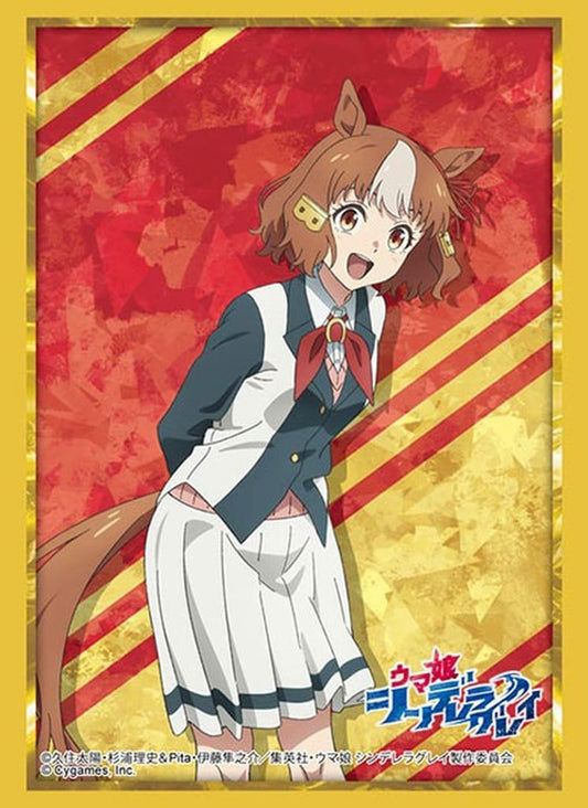 Belno Light Sleeve Collection High-Grade Vol.5050 — Bushiroad Card Sleeves 75ct 92×67mm (Umamusume: Cinderella Gray)