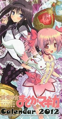 Puella Magi Madoka Magica 2012 Desk Calendar - Foldable Triangle Stand - Pre-owned