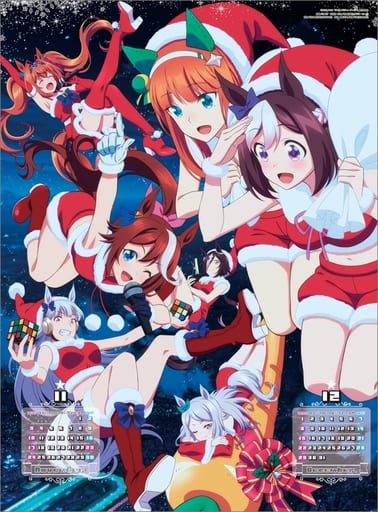 Umamusume Pretty Derby 2019 A2 Wall Calendar (Ensky) — 7-Page Official Japanese Calendar (Pre-owned)