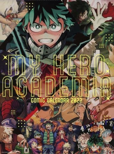 My Hero Academia 2022 Comic Calendar