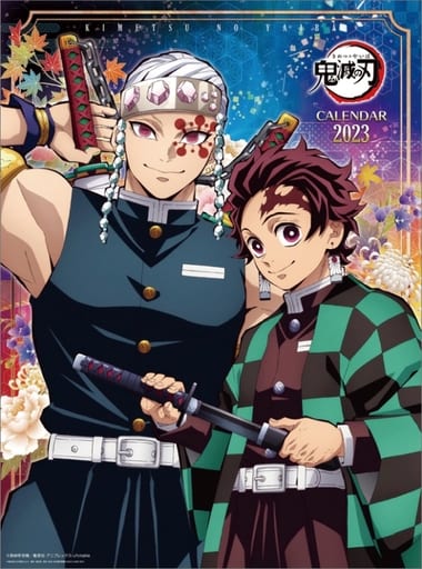 Demon Slayer: Kimetsu no Yaiba 2023 Calendar