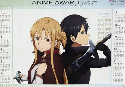 Newtype Anime Award 2023 B2 Poster Calendar – Demon Slayer / SAO