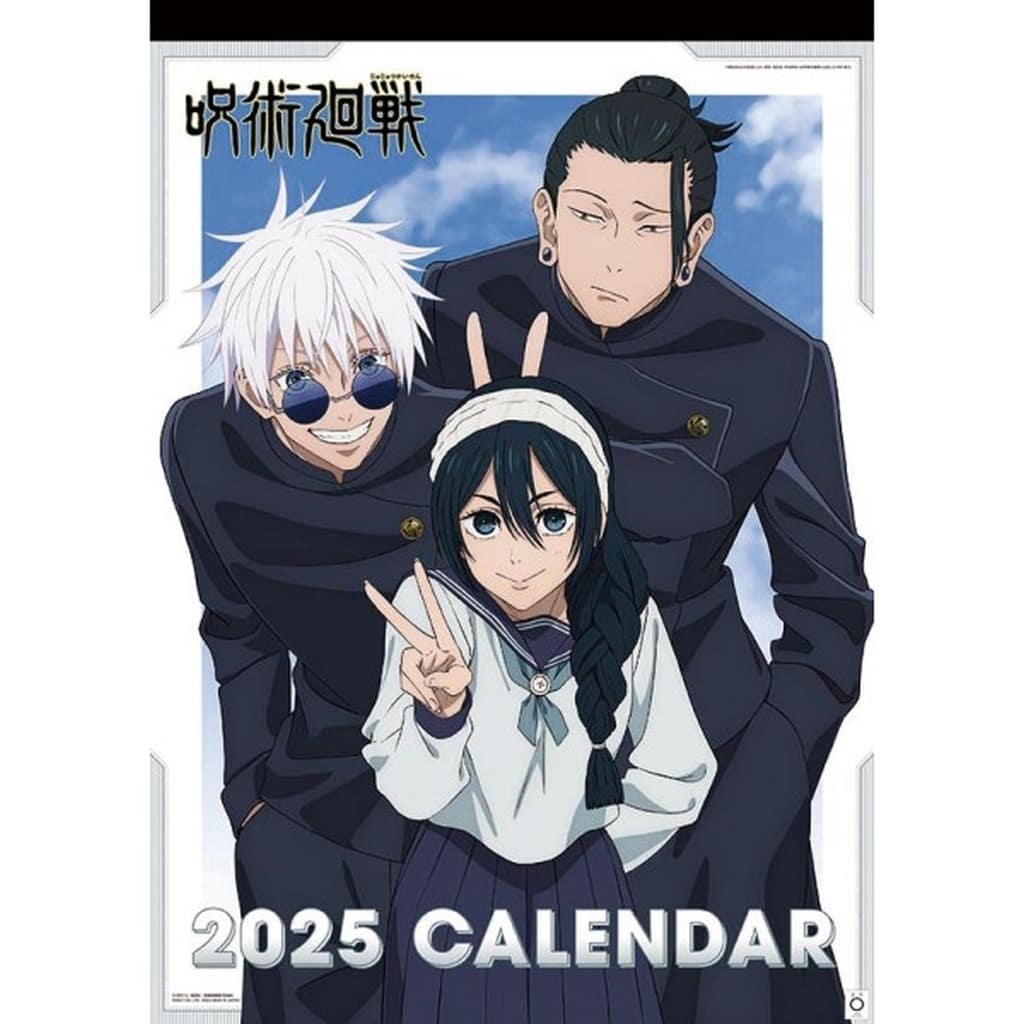 Jujutsu Kaisen 2025 Wall Calendar - A2, 7-Sheet Edition by Ensky, Pre-Owned