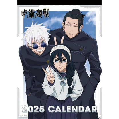 Jujutsu Kaisen 2025 Wall Calendar - A2, 7-Sheet Edition by Ensky, Pre-Owned