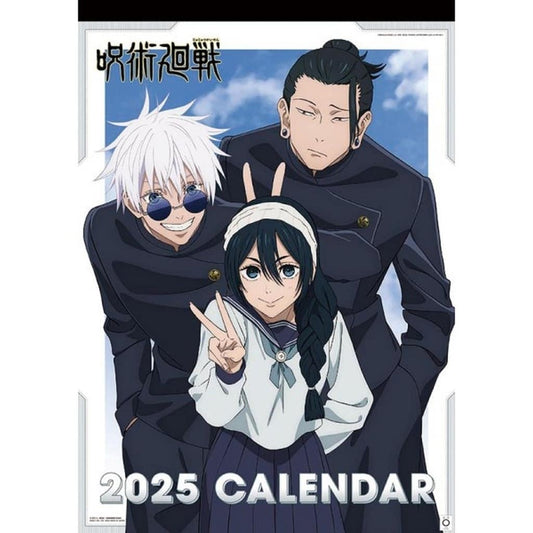 Jujutsu Kaisen 2025 Wall Calendar - A2, 7-Sheet Edition by Ensky, Pre-Owned
