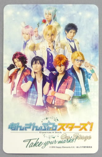 Ensemble Stars! On Stage Take Your Marks! 2017 Calendar Card A Design