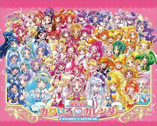 Pretty Cure All Stars Kawairo 2019 Desk Calendar (Ensky) - Approx. 16 x 20 cm, 7 Sheets, Pre-owned