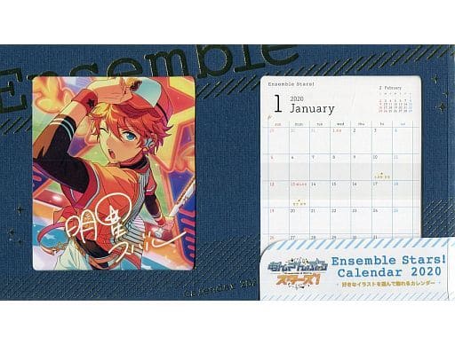 Ensemble Stars! 2020 Desk Calendar