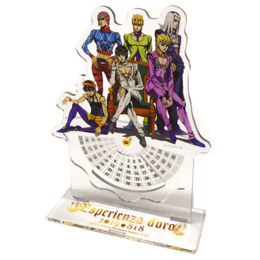 JoJo's Bizarre Adventure Golden Wind Acrylic Perpetual Desk Calendar - Esperienza d'oro Limited Edition (Clockworks) Pre-owned