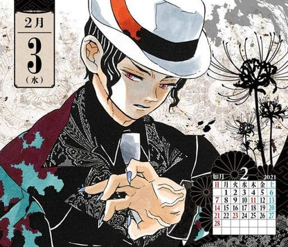 Demon Slayer Comic Calendar 2021 with Special Tin