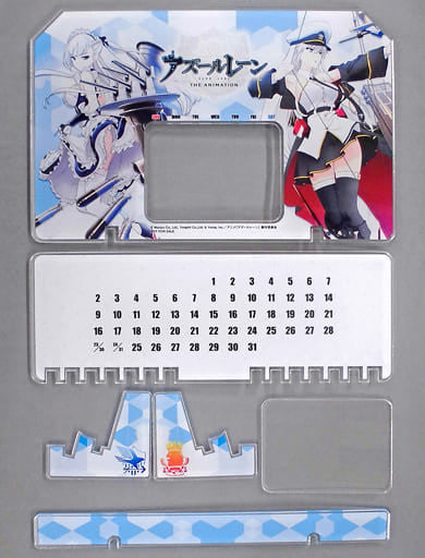 Azur Lane Enterprise & Belfast Acrylic Perpetual Calendar