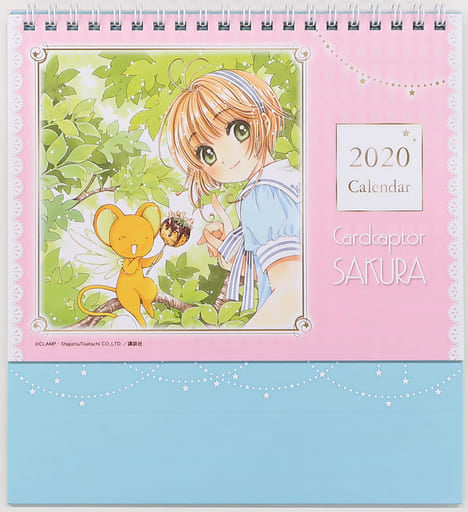 Cardcaptor Sakura Exhibition 2020 Desk Calendar - Movic - Approx. 19 x 13.5 cm (Pre-owned)