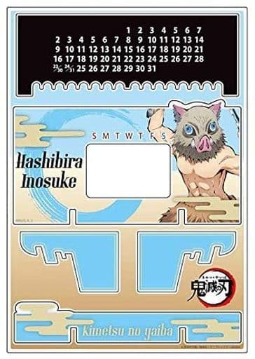 Inosuke Hashibira Acrylic Perpetual Calendar - Demon Slayer: Kimetsu no Yaiba (Contents Seed, Approx. 187 x 130 mm) - Pre-owned