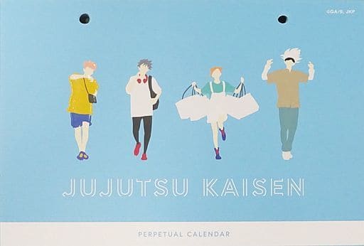 Jujutsu Kaisen 366-Day Perpetual Desk Calendar, MAPPA A6 2021 Release, Pre-Owned