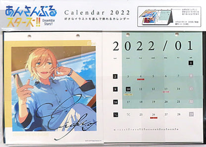 Ensemble Stars!! 2022 Desktop Calendar