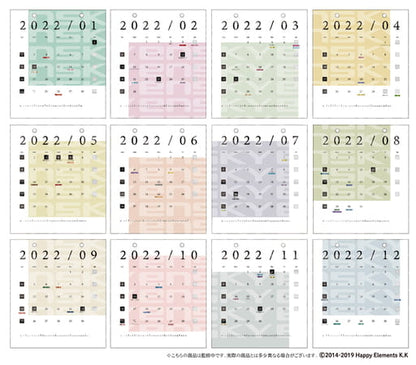 Ensemble Stars!! 2022 Desktop Calendar