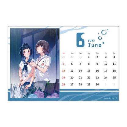 The Aquatope on White Sand 2022 Desktop Calendar (B6 Size)