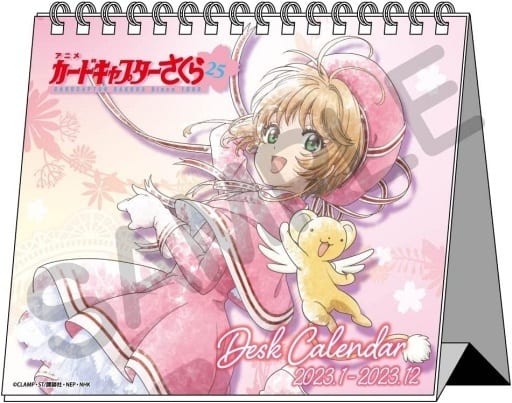 Cardcaptor Sakura: Clear Card Arc Desk Calendar 2023 - GRANUP - Approx. 145 x 130 mm (Pre-owned)