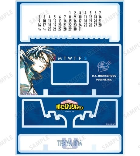 Tenya Iida Ani-Art Desktop Acrylic Perpetual Calendar - My Hero Academia (ARMA BIANCA) Pre-owned