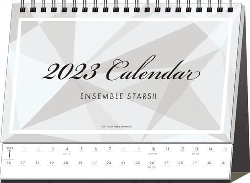 Ensemble Stars!! 2023 Desktop Calendar