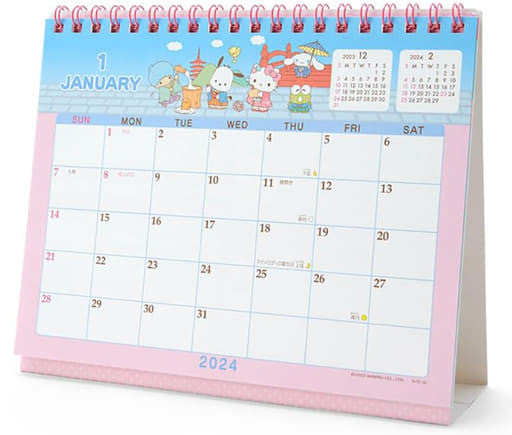 Sanrio Characters 2024 Desktop Ring Calendar
