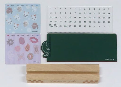 Demon Slayer: Swordsmith Village Arc Perpetual Calendar
