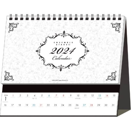 Ensemble Stars!! 2024 Desktop Calendar
