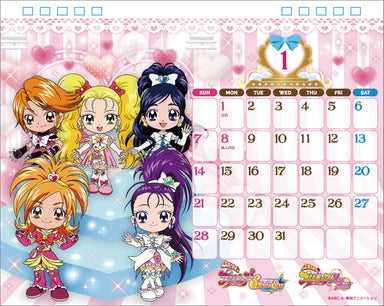 Pretty Cure All Stars 2024 Desk Calendar 13-Page Approx. 16 x 20 cm (Pre-owned) Ensky