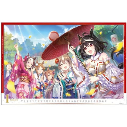 Umamusume Pretty Derby 2024 Calendar - Ensky B3 Wall Calendar (14 Sheets, 364×515 mm) - Used