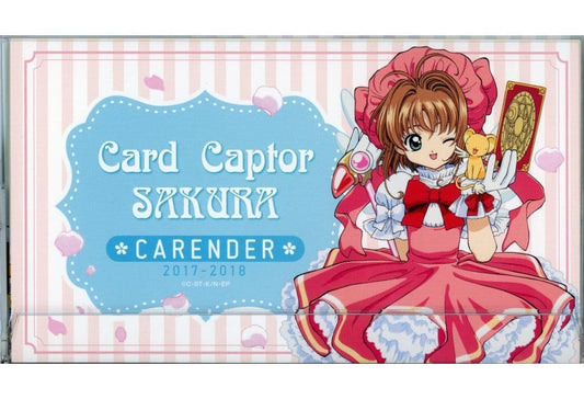Cardcaptor Sakura 2017-2018 Desk Calendar - 13 Pages, Approx. 10.5 x 18.5 cm (Pre-owned)