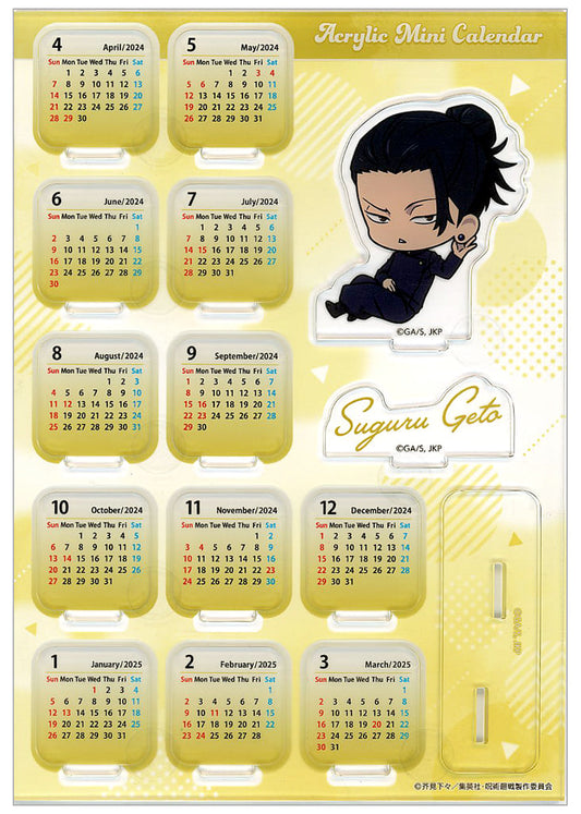 Suguru Geto Acrylic Mini Calendar - Jujutsu Kaisen Season 2: Hidden Inventory / Premature Death - Movic - Approx. 8 x 8 cm