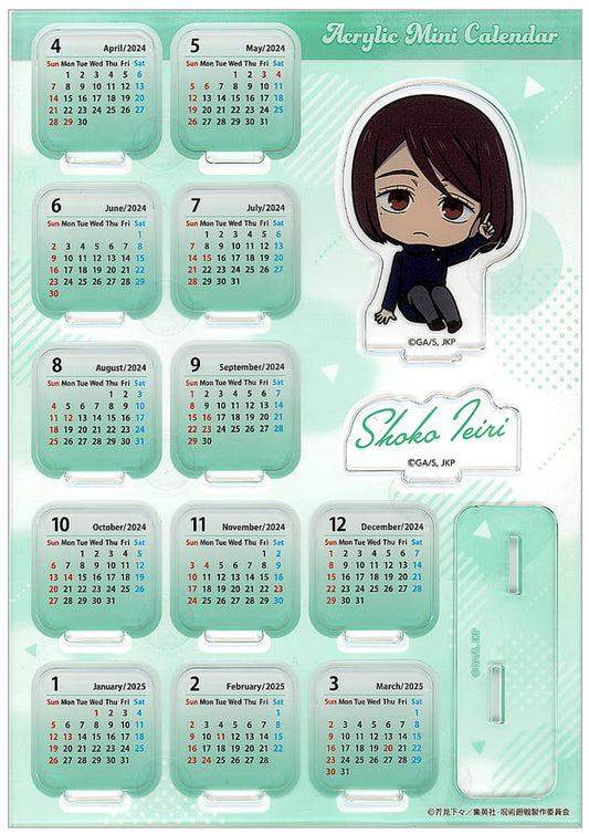 Shoko Ieiri Acrylic Mini Calendar - Jujutsu Kaisen Season 2: Hidden Inventory / Premature Death - Movic - Approx. 8 x 8 cm
