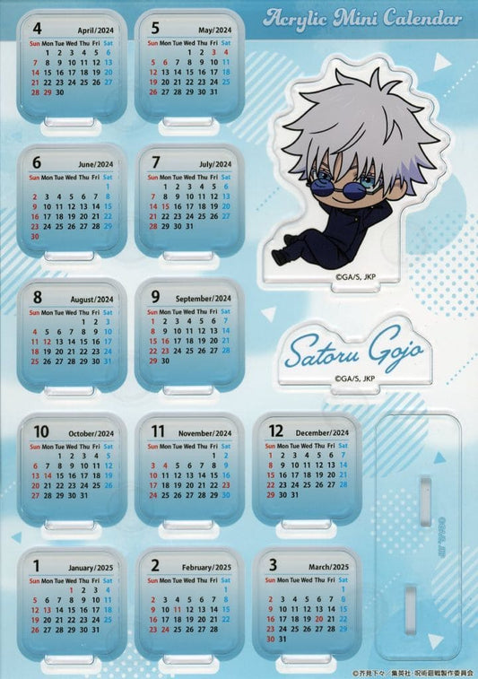 Satoru Gojo Acrylic Mini Calendar - Jujutsu Kaisen Season 2: Hidden Inventory / Premature Death - Movic - Approx. 8 x 8 cm