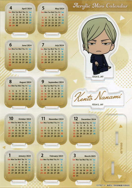 Kento Nanami Acrylic Mini Calendar - Jujutsu Kaisen Season 2: Hidden Inventory / Premature Death - Movic - Approx. 8 x 8 cm