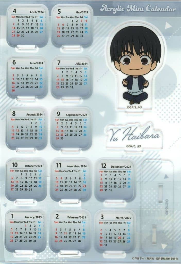 Yu Haibara Acrylic Mini Calendar - Jujutsu Kaisen Season 2: Hidden Inventory / Premature Death - Movic - Approx. 8 x 8 cm