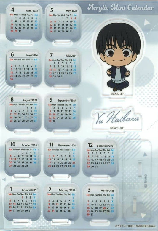 Yu Haibara Acrylic Mini Calendar - Jujutsu Kaisen Season 2: Hidden Inventory / Premature Death - Movic - Approx. 8 x 8 cm