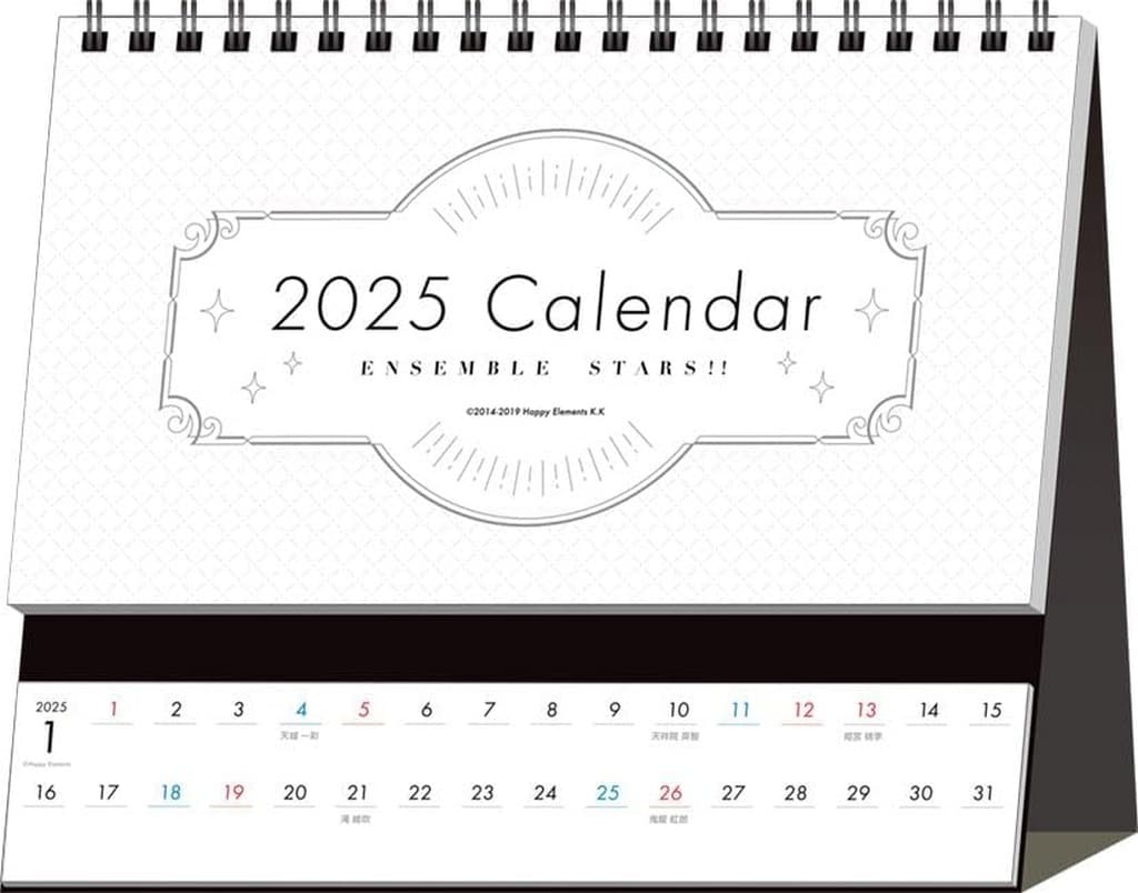 Ensemble Stars!! 2025 Desktop Calendar