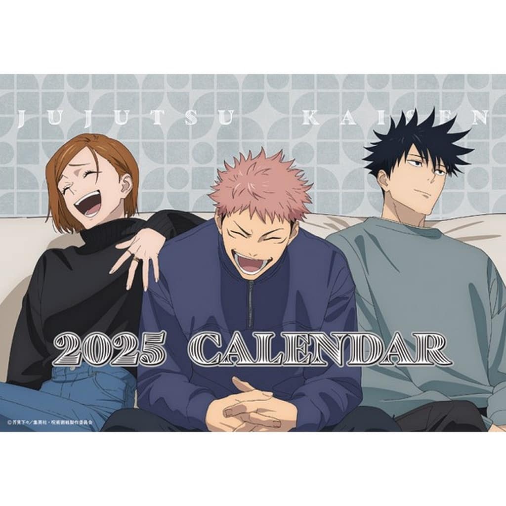 Jujutsu Kaisen 2025 Desktop Calendar