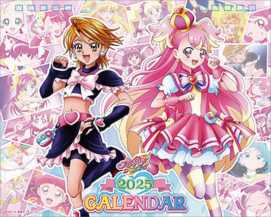 Pretty Cure All Stars 2025 Desktop Calendar Approx. 16 x 20 cm - Ensky (Pre-owned)
