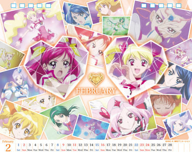 Pretty Cure All Stars 2025 Desktop Calendar Approx. 16 x 20 cm - Ensky (Pre-owned)