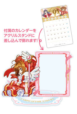 Cardcaptor Sakura 2025 Acrylic Stand Desk Calendar - Ensky - Approx. 11 x 16.3 cm (Pre-owned)