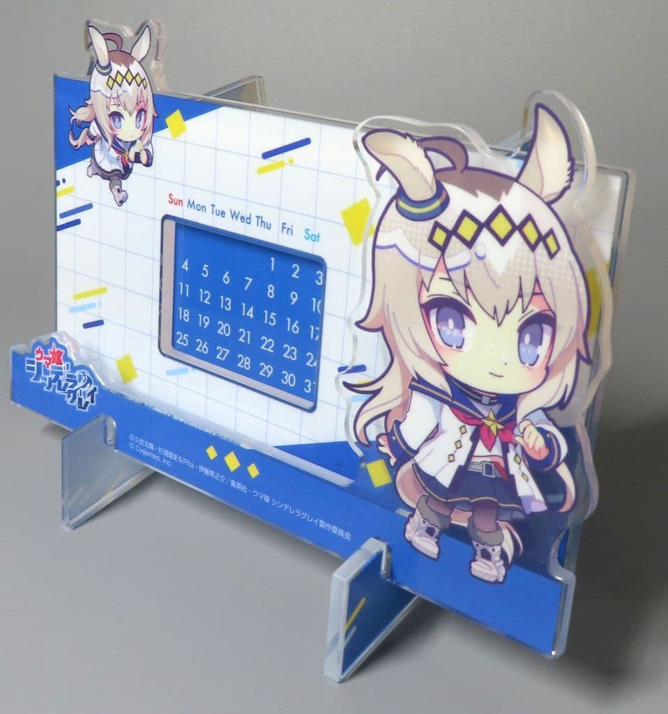 Oguri Cap Acrylic Perpetual Calendar Kuru Pop'n - 15cm Banpresto (Umamusume: Cinderella Gray)